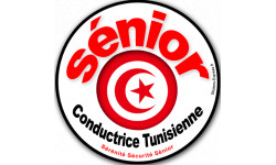 Autocollant (sticker):conductrice Sénior Tunisienne